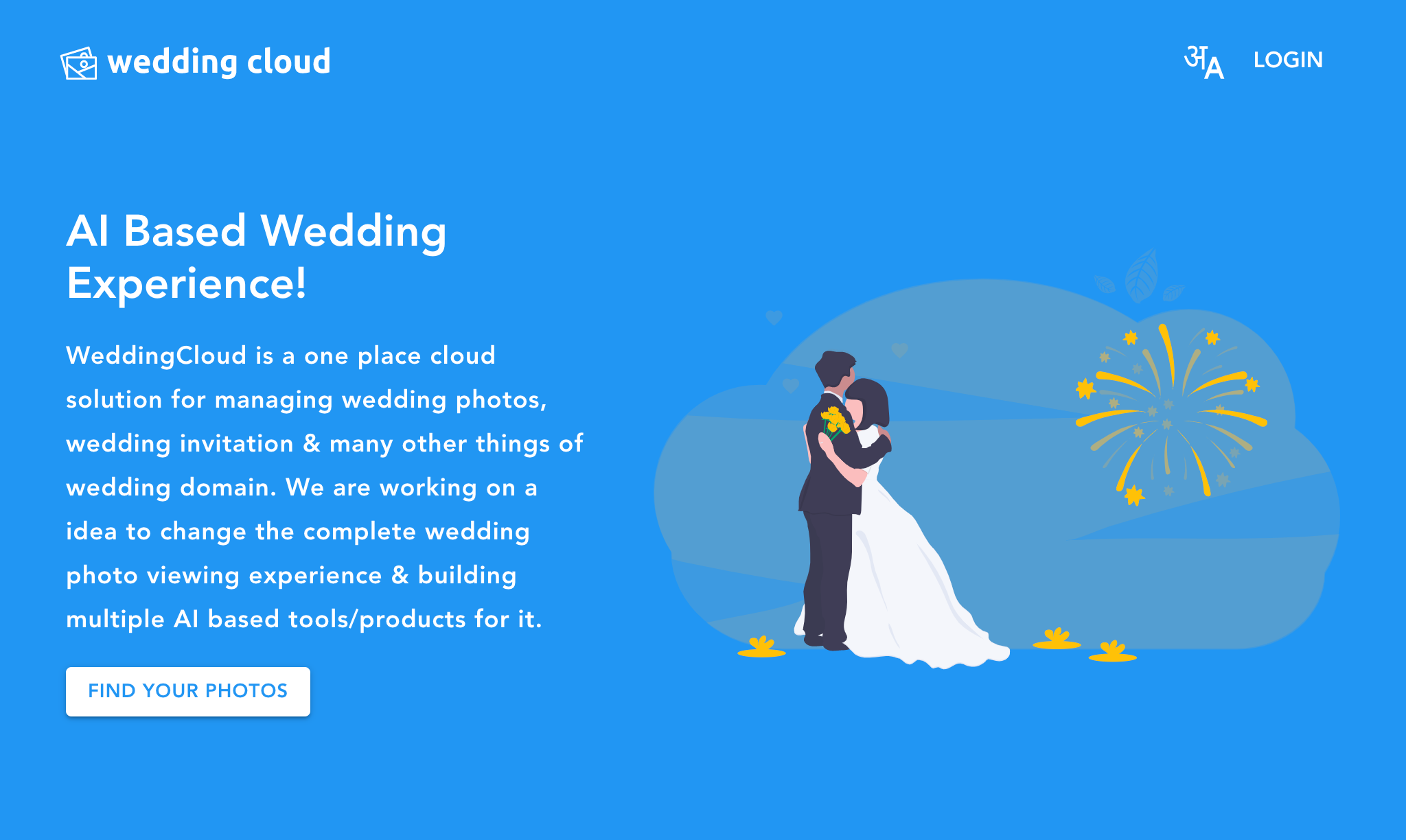 WeddingCloud